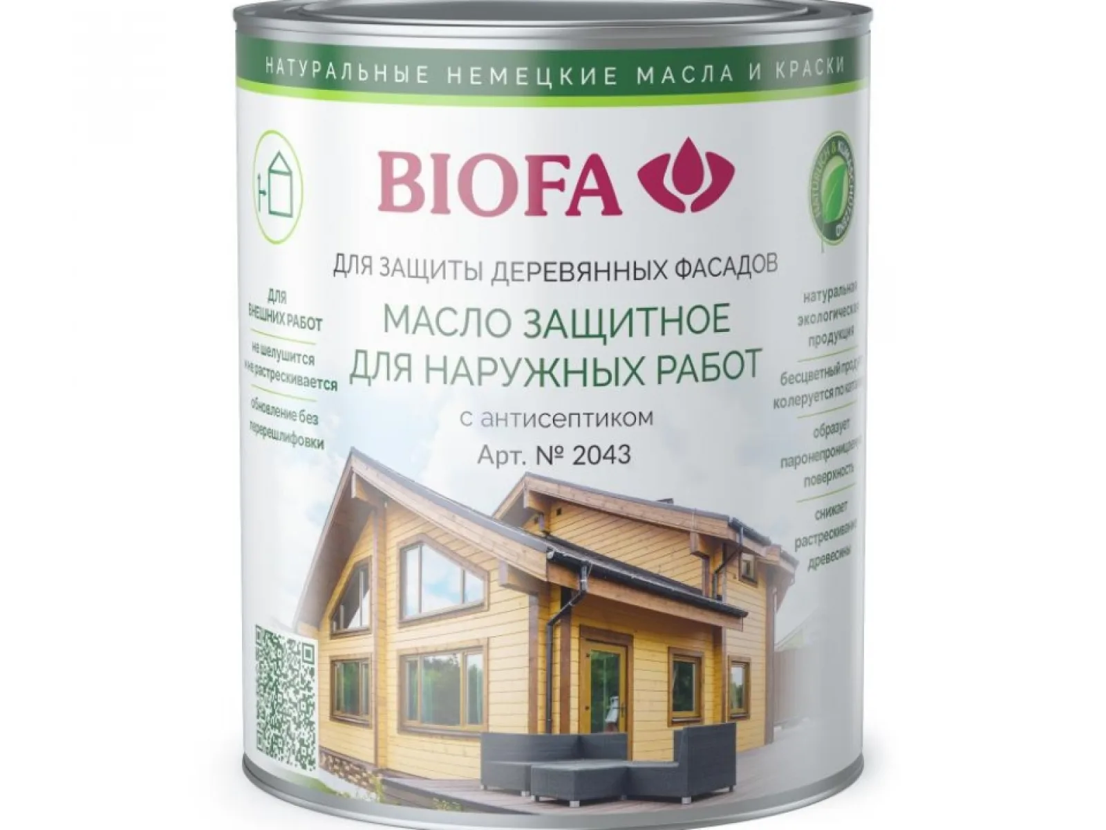 BIOFA 2043, масло защитное с антисептиком, 10 литров