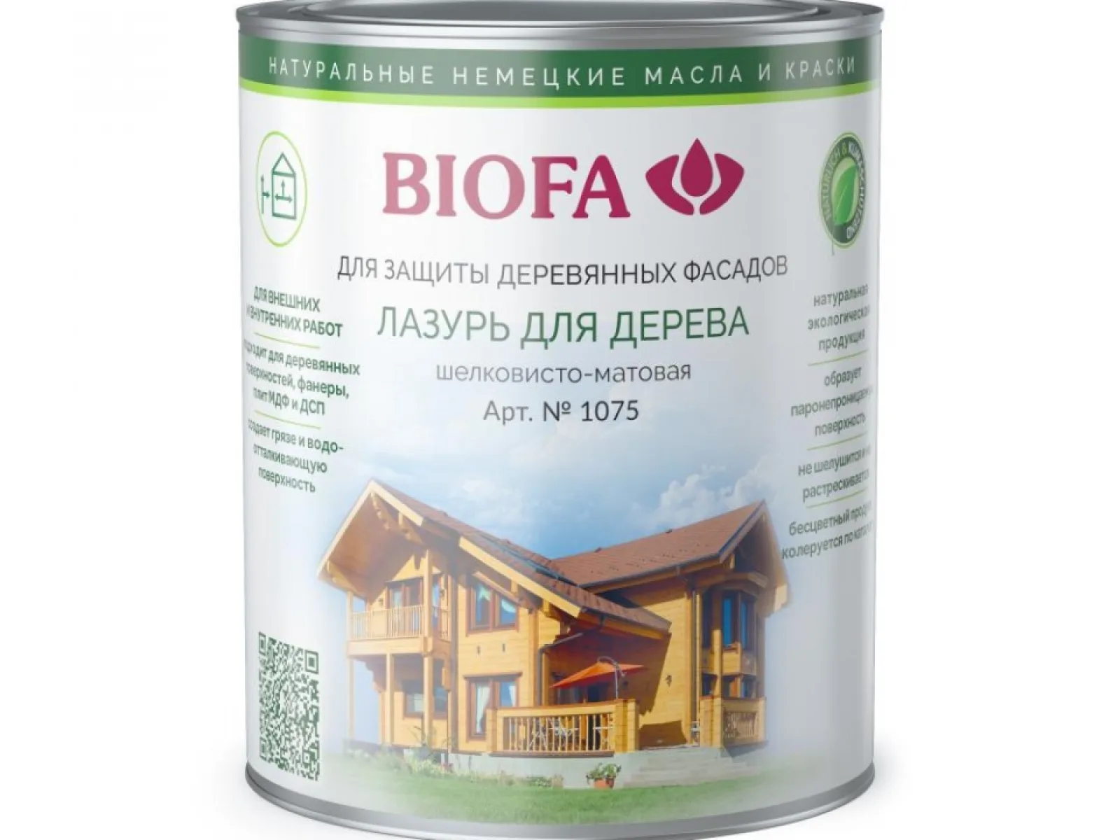 BIOFA 1075, лазурь для дерева, 1 литр