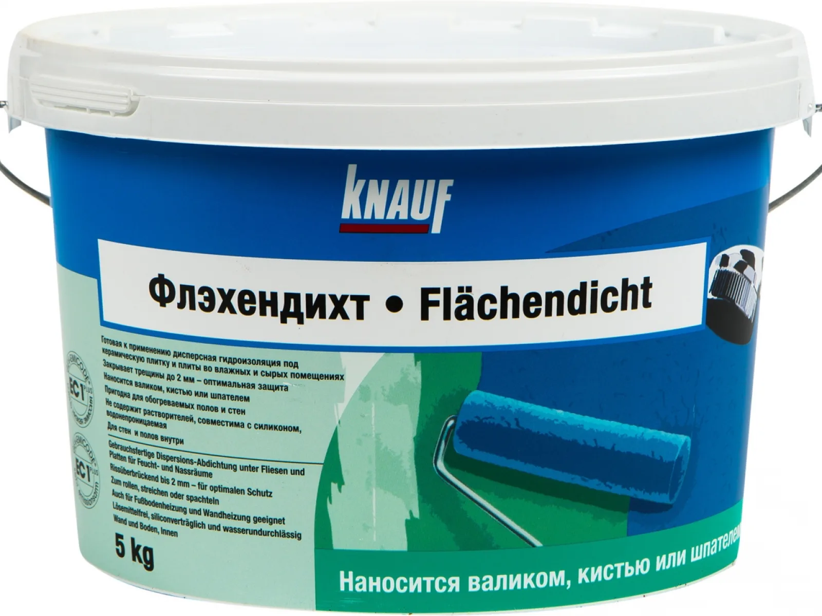 Гидроизоляция Knauf Флэхендихт, 5 кг