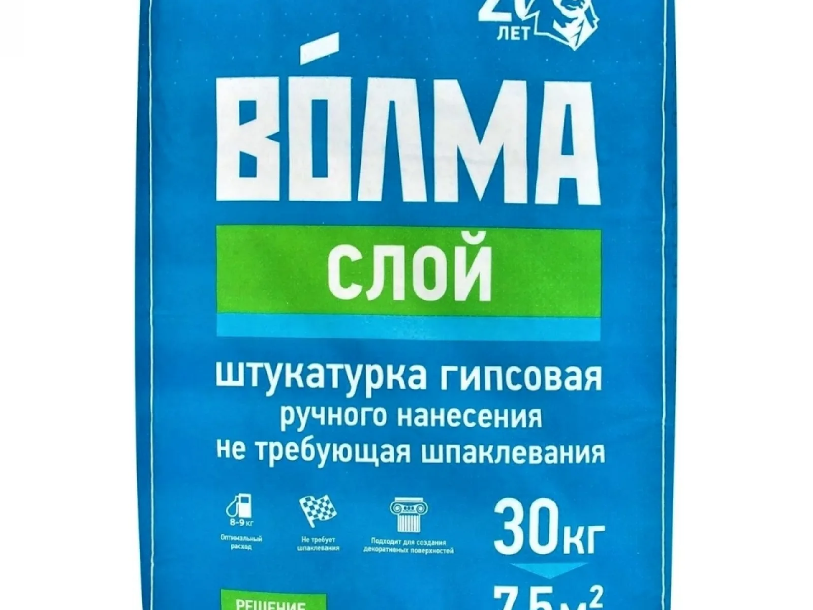 Штукатурка гипсовая, Волма Холст, 30 кг