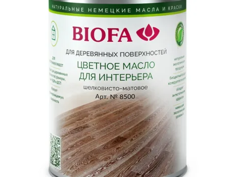 BIOFA 8500, цветное масло для интерьера, 1 литр