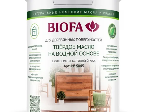 BIOFA 5045, твердое масло на водной основе, 0,9 литра