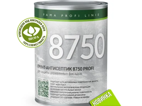 BIOFA 8750, специальный грунт-антисептик, 10 литров